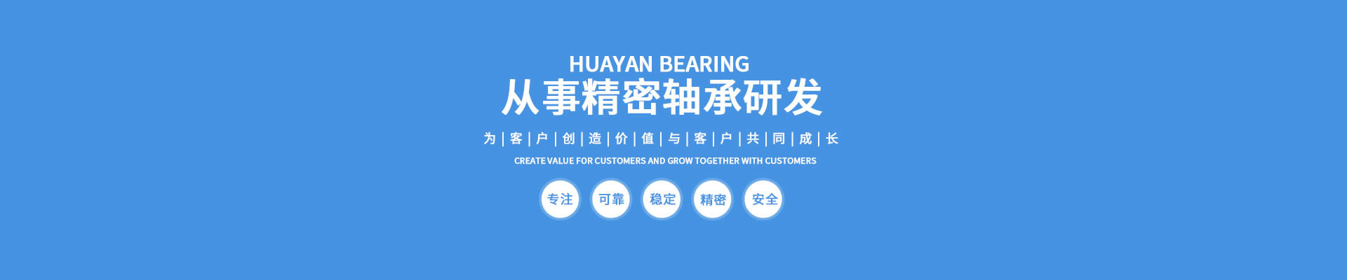 復合式破碎機廠家之所難選，是因為你沒抓住這4個要點！